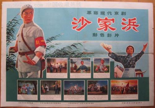 一比一仿日本山口福祉文化大学文凭毕业证