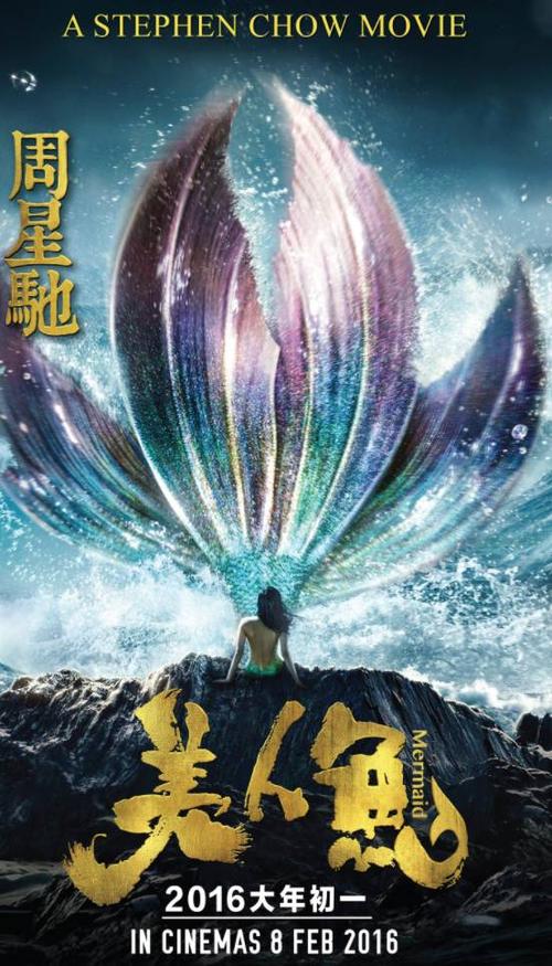 信宜高中毕业证图片2012
