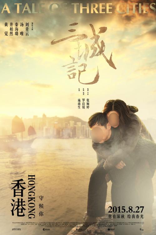 学習院大学学历认证办理